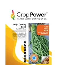 Benih Kacang Panjang LB9 Anita Selected Long Bean Crop Power - ( 200g )