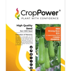Benih Labu Air 969 Strong Bow F1 Hybrid Bottle Gourd Crop Power - ( 100g )