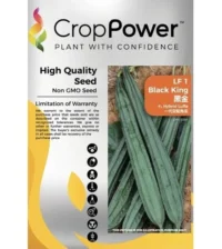 Benih Petola LF1 Black King F1 Hybrid Luffa Crop Power - ( 100g )